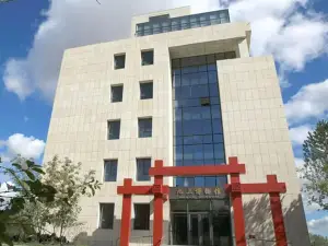 Jiusan Museum
