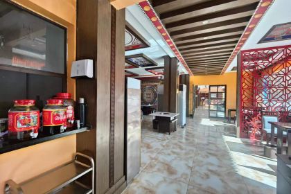 东方非凡温泉酒店(康定榆林新村店)·非凡餐厅