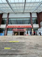 Xishuangbanna Museum of Nationalities