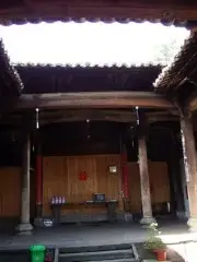 Hong Yi Temple
