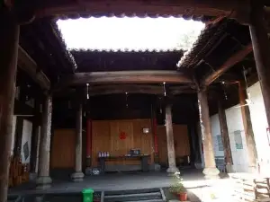 Hong Yi Temple