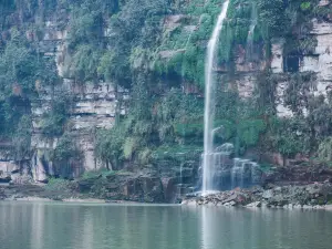 Caoyutan Scenic Spot