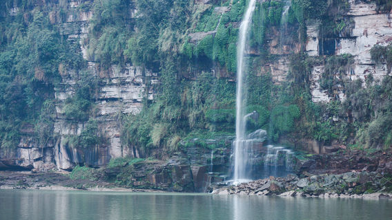 Пейзажный район Пейзаж Чунг-Бич