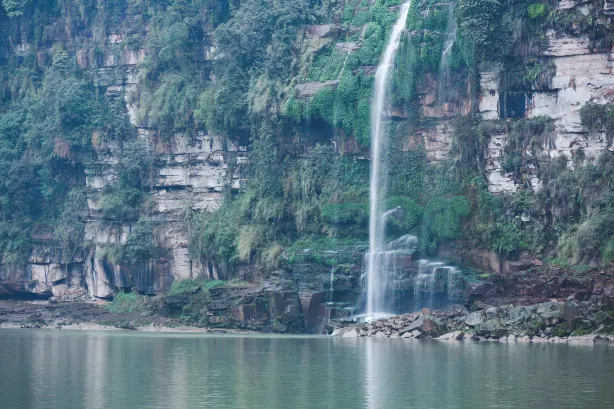 Caoyutan Scenic Spot