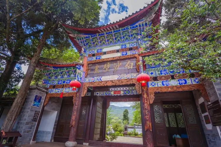鄰近白沙壁畫的酒店