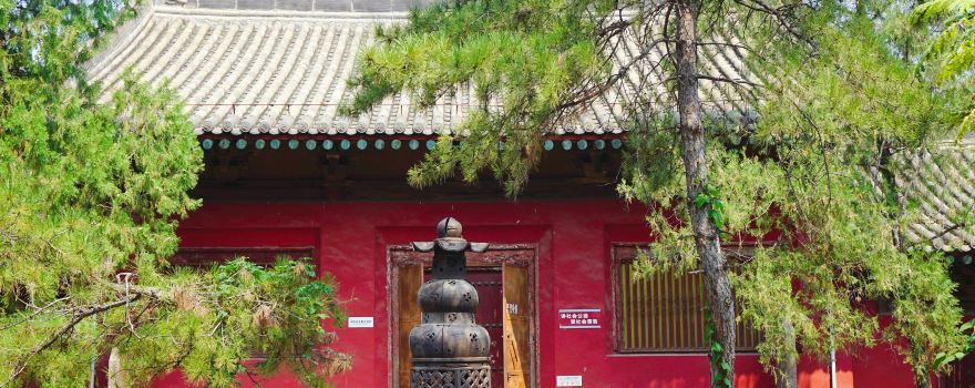Qinglong Temple (South Gate)