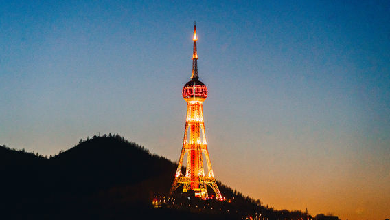 Xining Television Tower