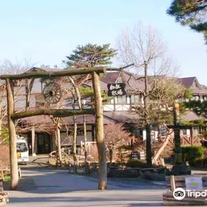 那須高原 南ヶ丘牧場