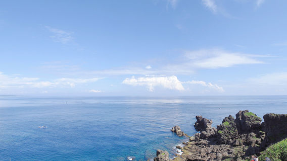 Dawan Kenting Beach Park