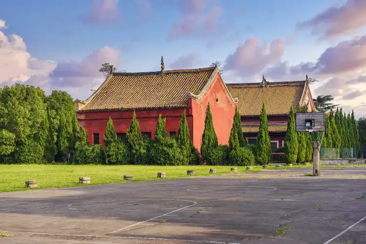 Hotels near Xiangtan Confucious' Temple