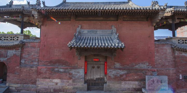 Jinci Temple