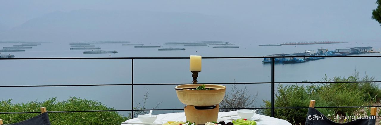 Mirror Lake Restaurant