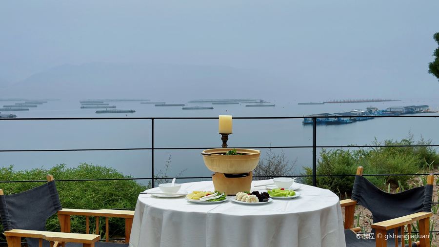 Mirror Lake Restaurant