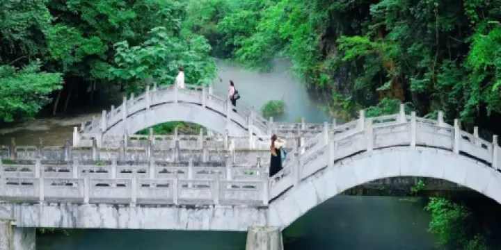 金絲峽景區-仙人湖