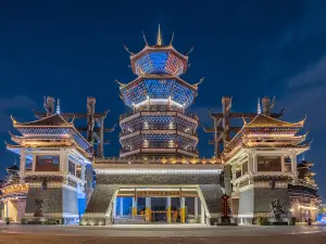 Colorful Guizhou