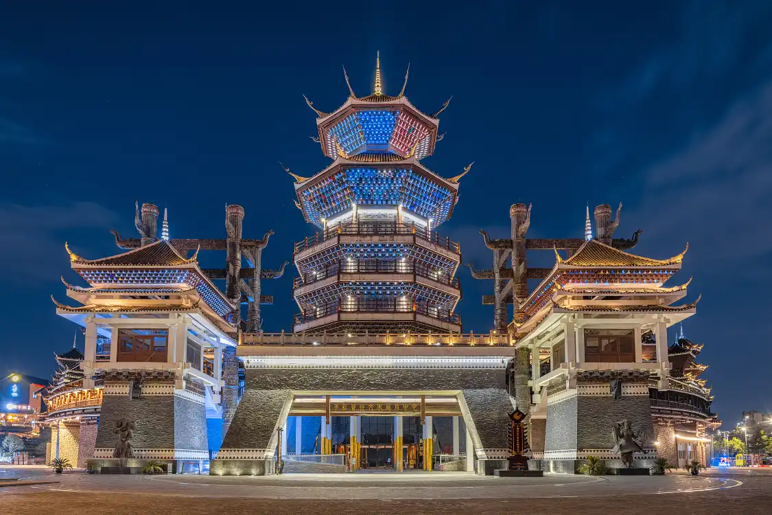 Hotels near Colorful Guizhou