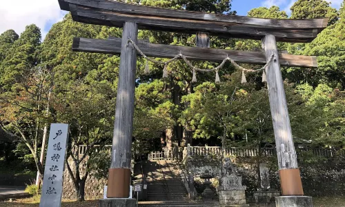 Togakushi-Jinja