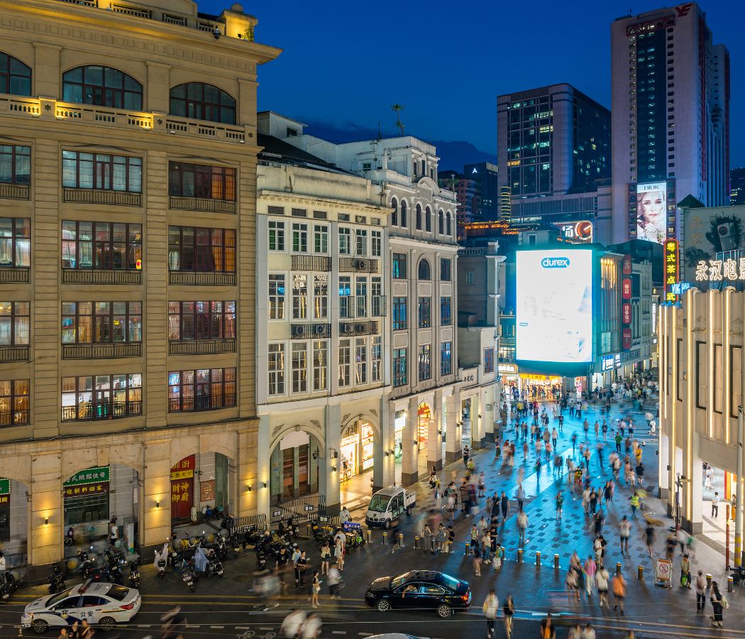 Beijing Road Pedestrian Street and Haizhu Square
