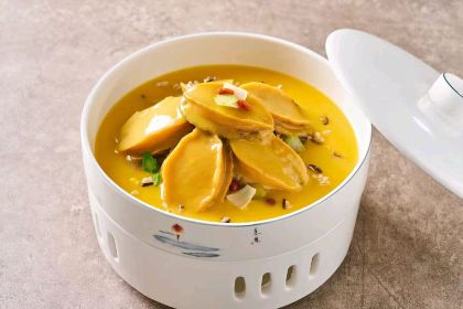 The Starry Frantier Bund Outlet