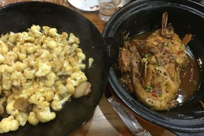 Tujia A Mei Restaurant