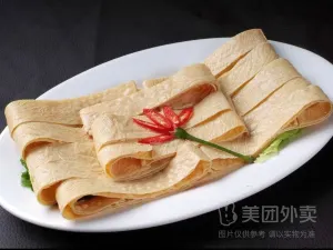 peng run xi yang yang