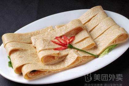 peng run xi yang yang