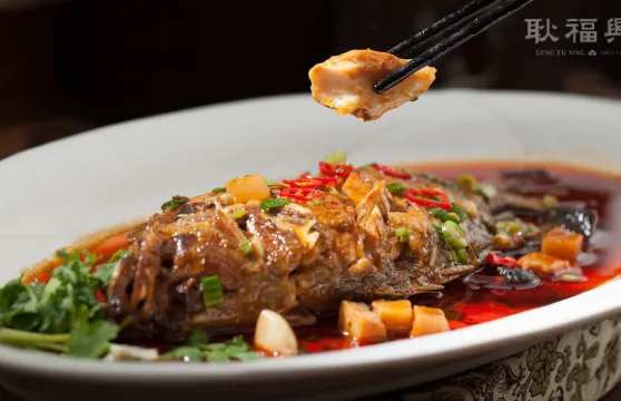 耿福興(鳳凰美食街店)