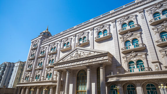 Harbin Drug Group Pharmaceutical Factory 6