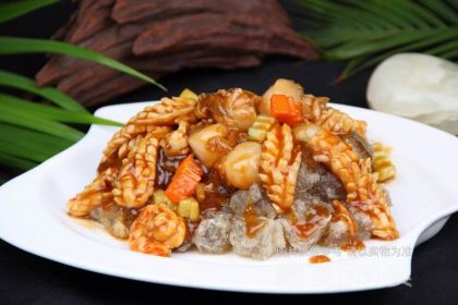 DA FU JIAO ZI GUAN XIN HUA JIE DIAN