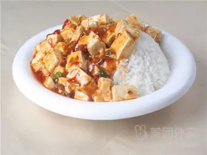 FU YI DE