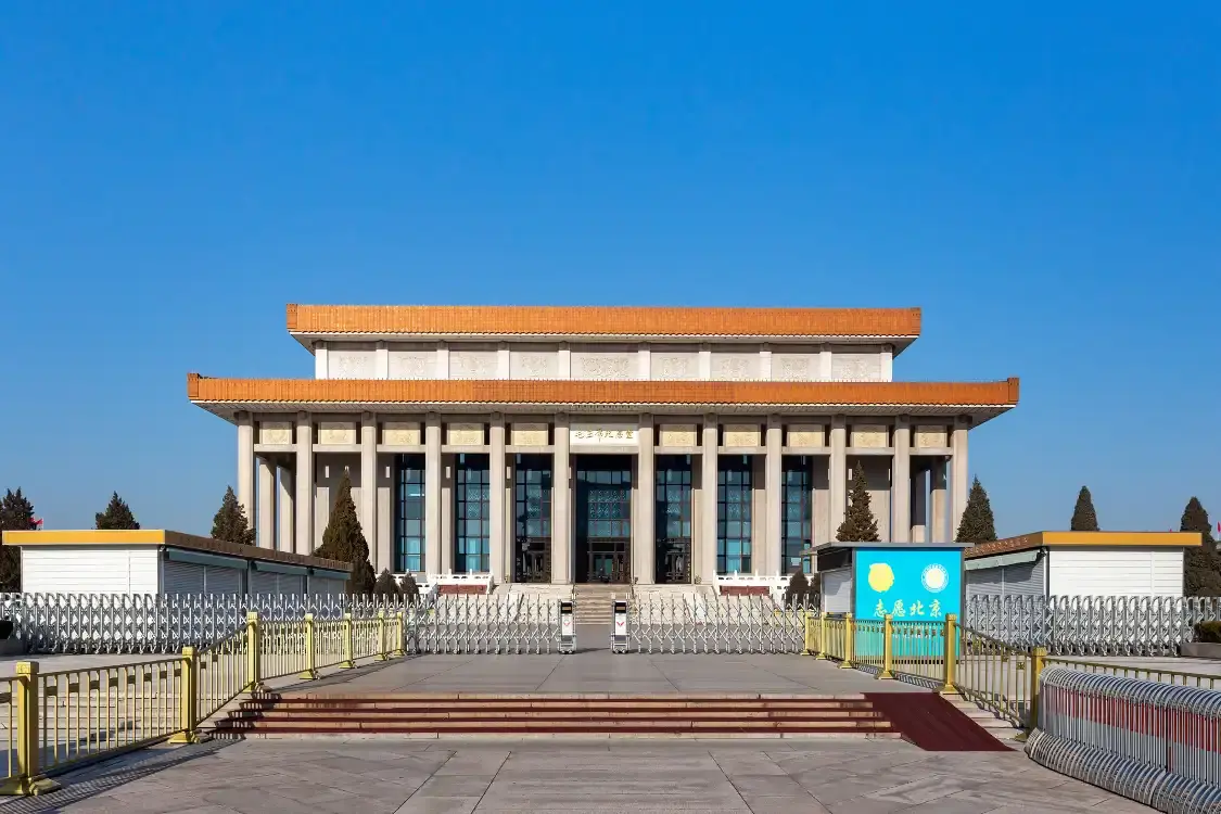 Hotel in zona Mausoleum of Mao Zedong