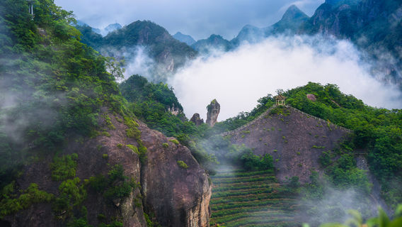 Wenzhou