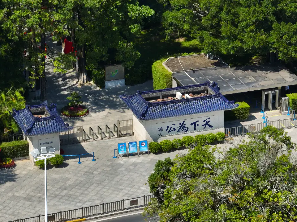 5_Tourist Area of Sun Yat-Sen's Hometown