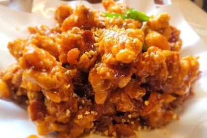 신포야채치킨 본점