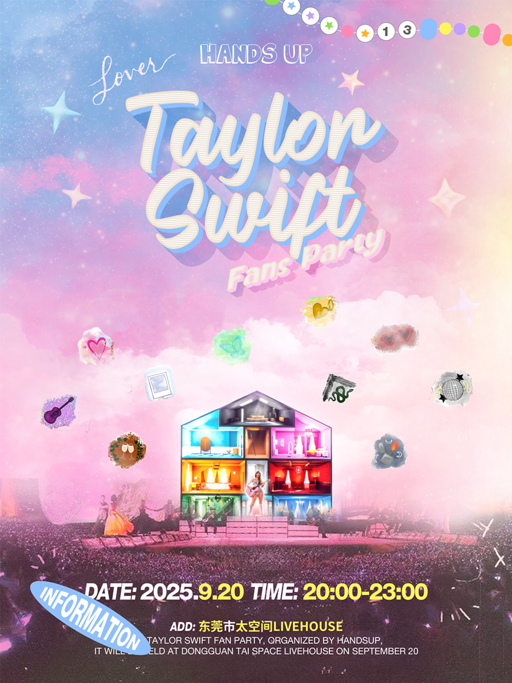 Taylor Swift Fans Party | Hands Up | 太空间Livehouse(东实C park店)