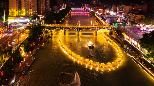 Xuan'en Gongxiu Cruise