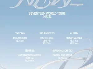 Austin | SEVENTEEN World Tour