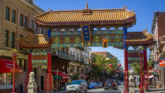 Victoria’s Chinatown National Historic Site