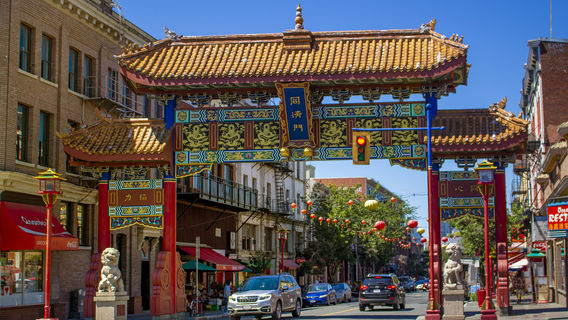 Victoria’s Chinatown National Historic Site