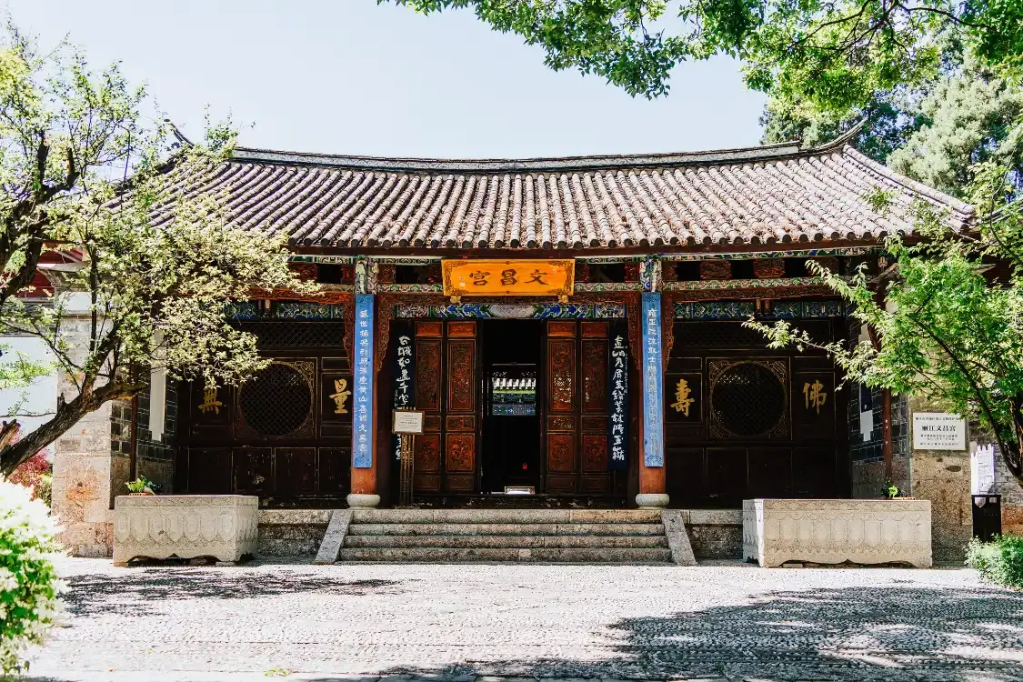 원창궁 주변 호텔