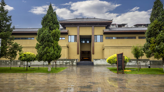 Linzexu Memorial Hall