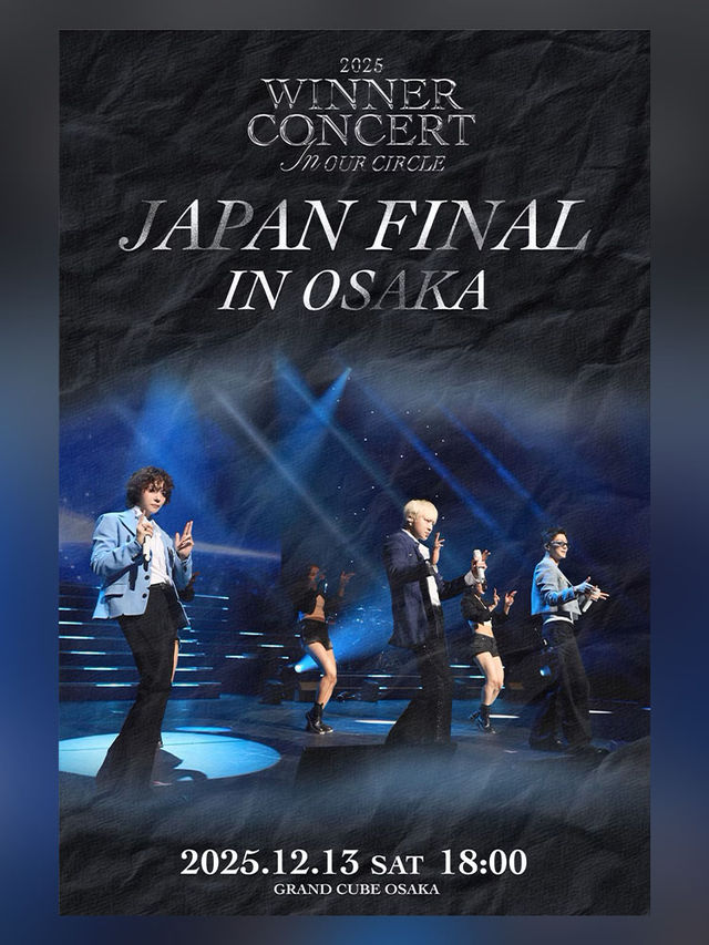 2025 WINNER CONCERT [IN OUR CIRCLE] JAPAN FINAL IN OSAKA | 오사카 국제 회의장