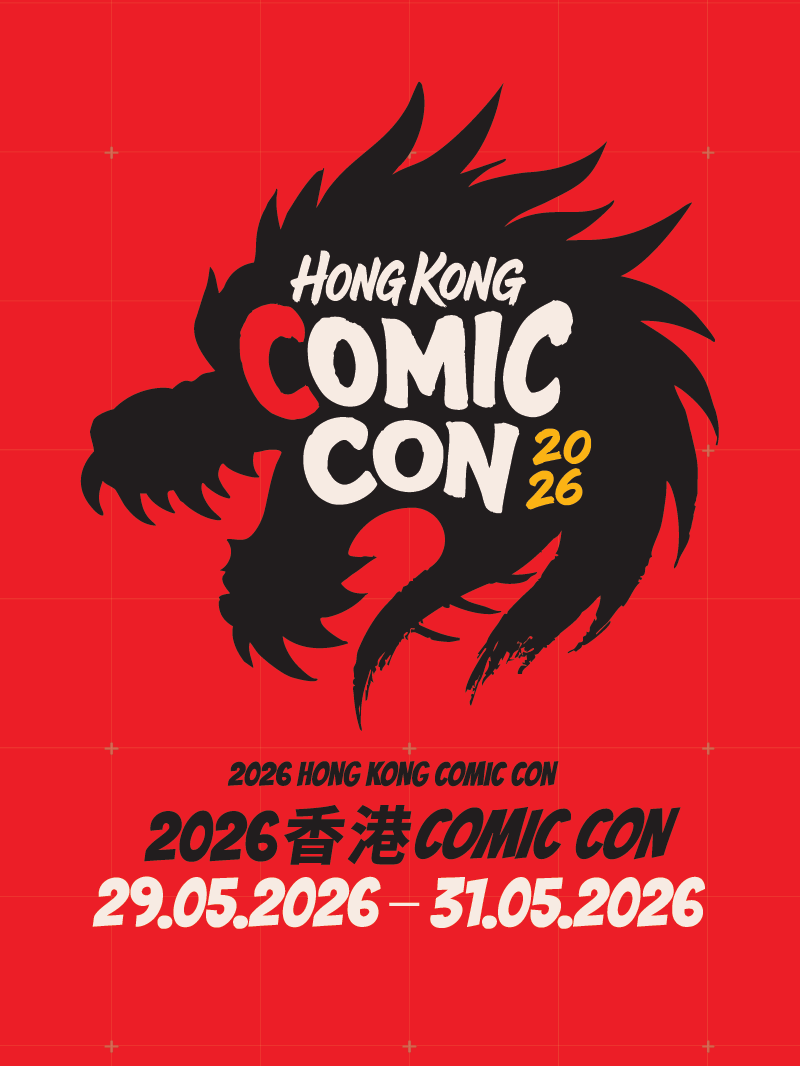 HONG KONG COMIC CON 2026 | Hong Kong Convention and Exhibition Centre