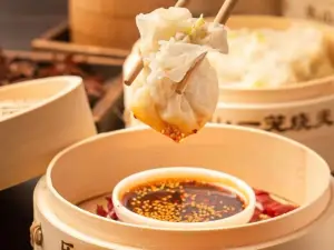 Top 50 Must-Visit Restaurants in Leshan