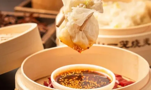 YI LONG SHAO MAI