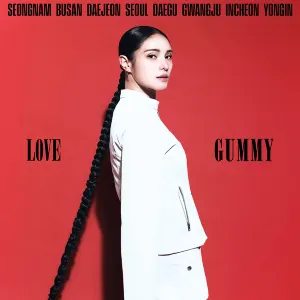 GUMMY Tour Concert 2026 〈LOVE〉-대전