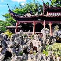《假日親子好去處》古色古香公園