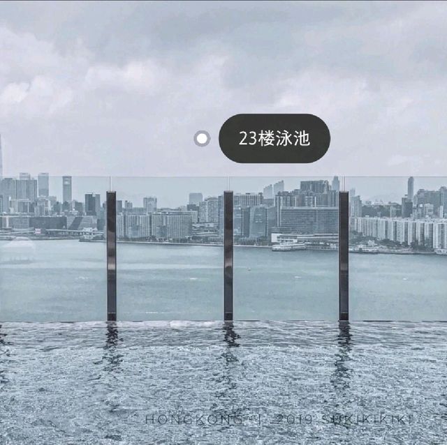 高性價比五星級酒店香港維港凱悅尚萃