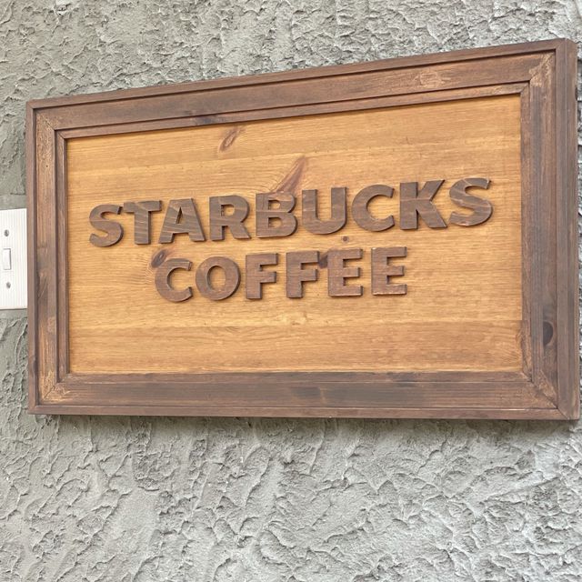 青森 弘前 スターバックス