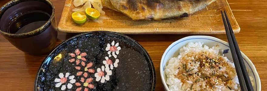 Hao すし 生魚片冷丼握壽司專賣